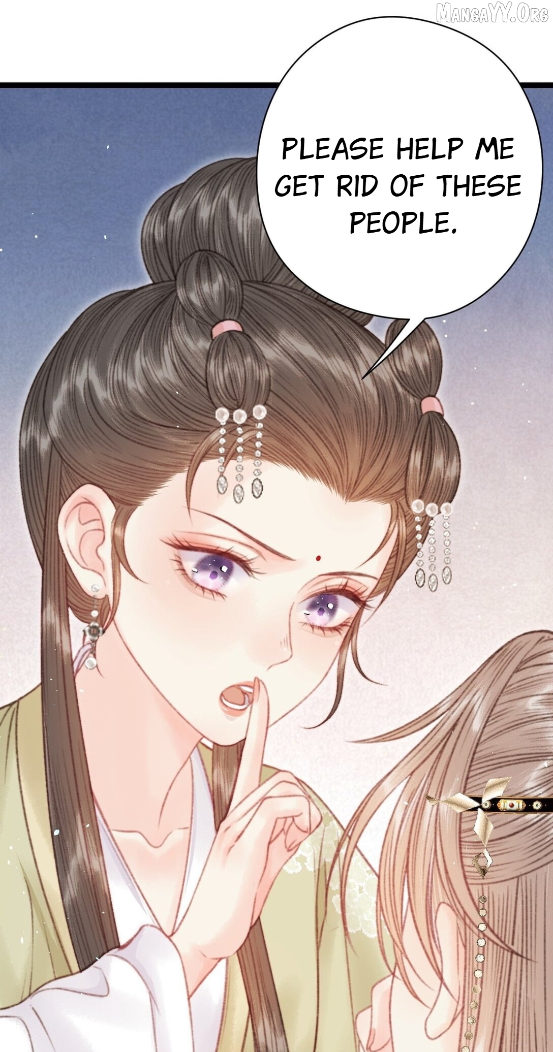 Shao Hua Long: Rebirth of the Evil Concubine’s Counterattack Chapter 7 - page 6